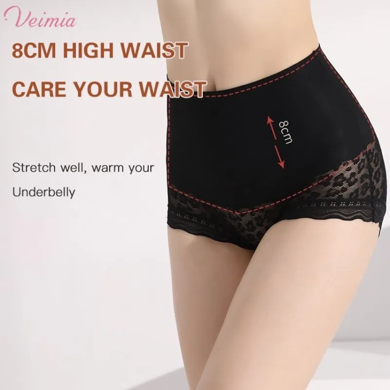 Veimia highwaisted panties antibacterial Ice Silk lace underwear Skin-Friendly Breathable ComfortableTummy Slimming underpanties