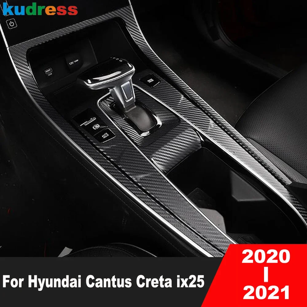 

Car Center Console Gear Shift Box Panel Cover Trim For Hyundai Cantus Creta ix25 2020 2021 Carbon Fiber Interior Accessories