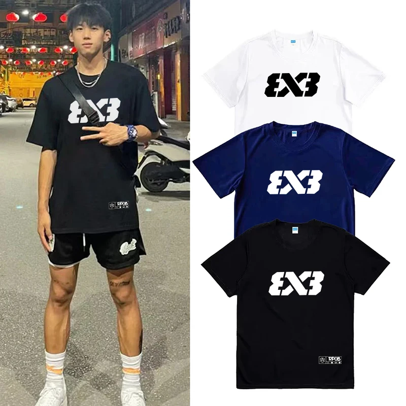 American Style Basketball Shooting Quick Dry Loose Breathable Fitness Running Short Sleeve Training Suit Polyester Fiber