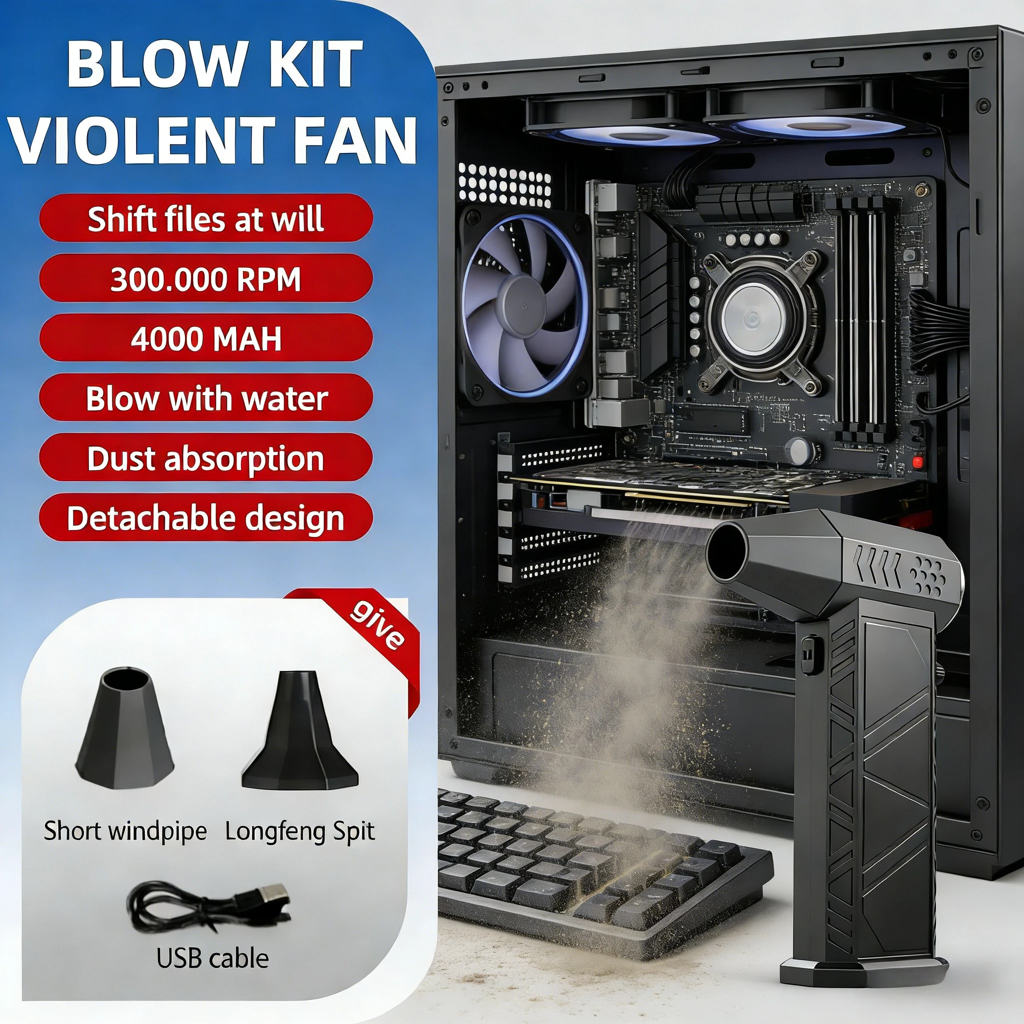 

300000 об/мин турбоструйный вентилятор бесщеточный пылесос вентилятор для ПК/клавиатуры/дома/автомобиля очистка воздуходувка X9 турбовентилятор