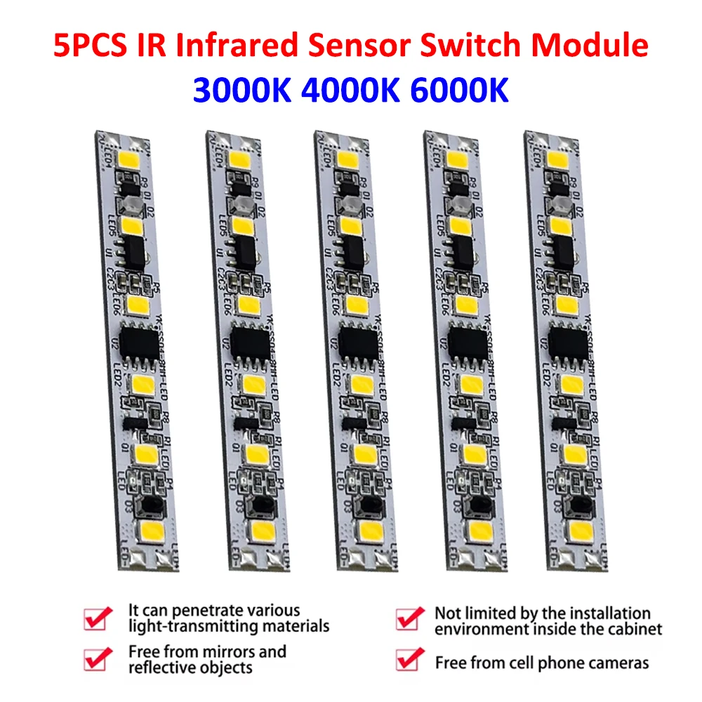 5PCS DC6-12V 5A Ir …
