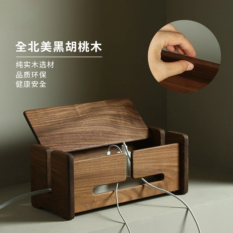 Premium Sturdy Beech & Walnut Power Strip & Router Storage Box, Cable Management Organizer for Desktop,Concealment Socket Holder