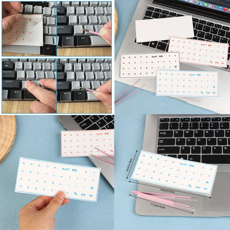 

SJDesktop Laptop Key Sticker Korean Language Tear-Off Film Keyboard Sticker Single Film Universal Transparent Engraving Sticker