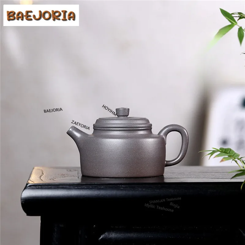 BAEJORIA 260ml Exquisite Yixing Purple Clay Teapots Handmade Dezhong Pot Raw Ore Azure Mud Kettle Chinese Zisha Tea Set Tea Item