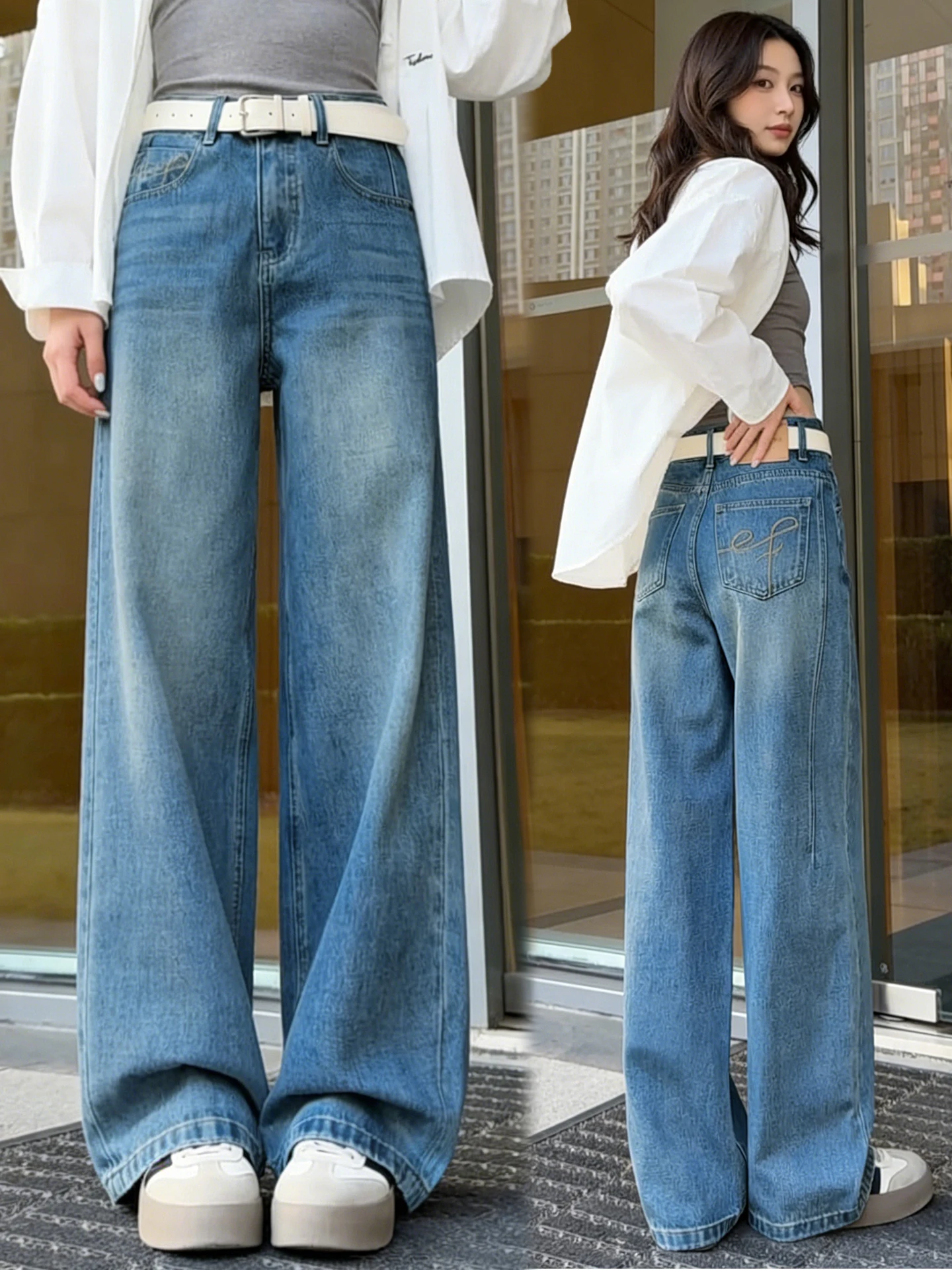 

Женские джинсы с высокой талией, прямые, утягивающие, весна-осень 2026, новая модная узкая модель, широкие брюки с вышивкой и декоративными элементами