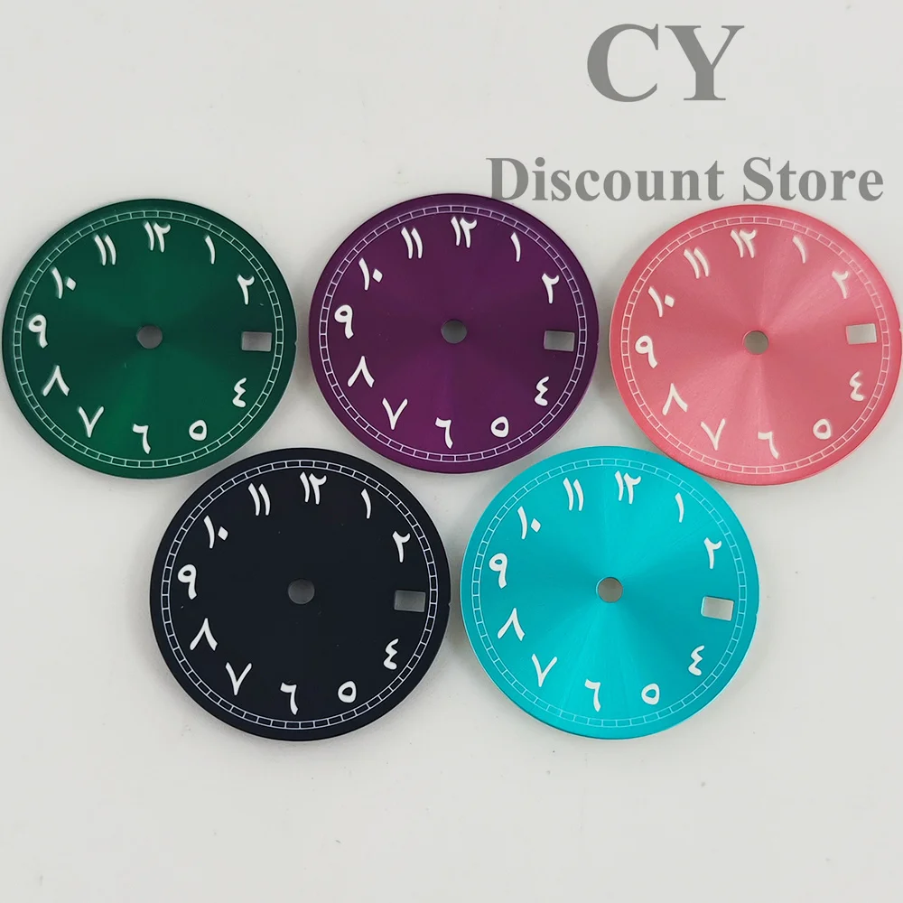 mostrador-de-relogio-richus-nh35-29mm-roxo-preto-verde-azul-com-luminosidade-verde-compativel-com-movimento-nh35-pecas-e-acessorios-para-relogios
