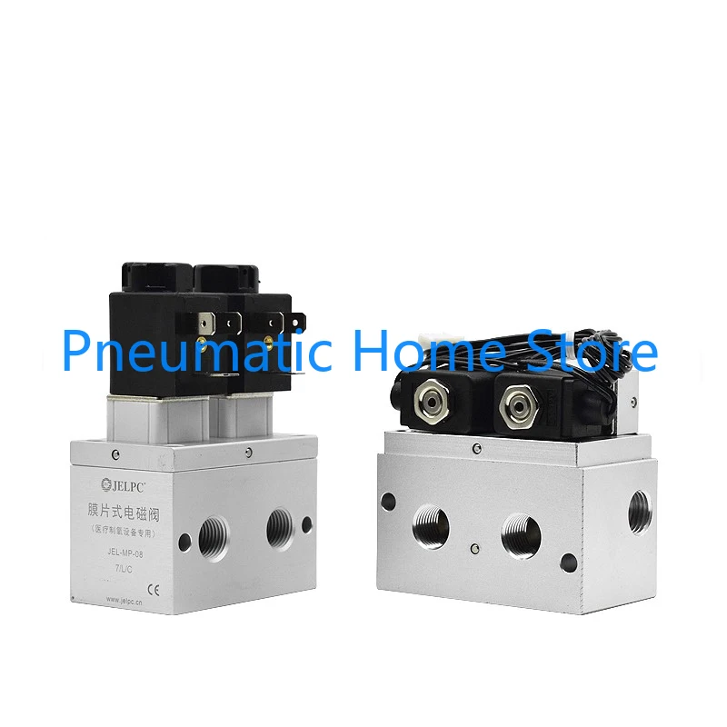 JELPC Diaphragm Valve Oxygen Generator Solenoid Valve JEL-06B JEL-MP-08 JEL-08A JEL-08A1 JEL-08AB-10L JEL-MP-08-YY