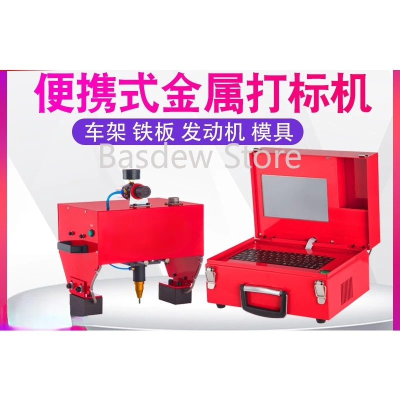 

Portable Pneumatic Marking Machine Engine Nameplate Metal Typewriter