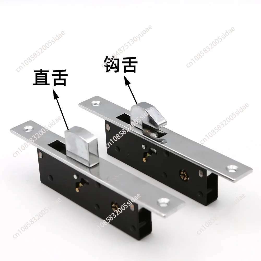 Sliding Glass Door Replacement Mortise Lock with Adapter Plate and Keys, 4mm Screw Holes, for Door of 35-45mm Thickness