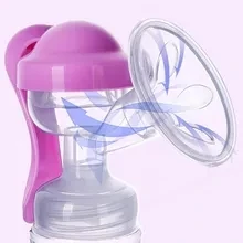 ZIMEITU Breast Pumps New Arrive 150ML Milk Pumps Baby Nipple Pump women Feeding Manual Breast Pump BPA FREE With retail box