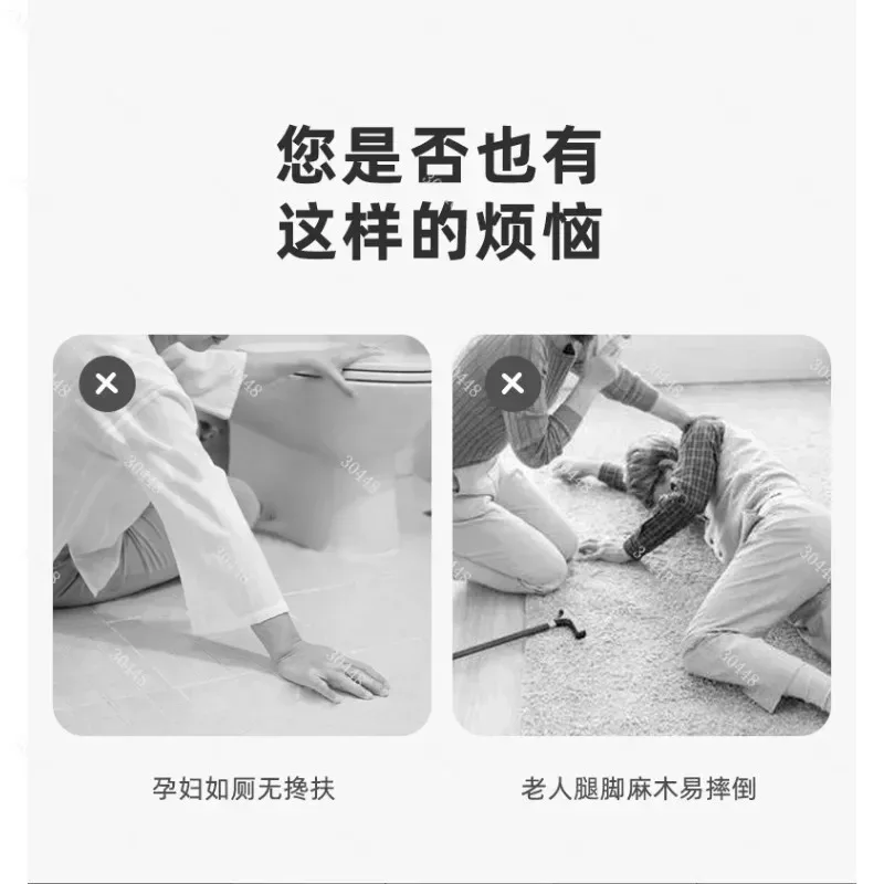 Toilet Safety Grab Bar for Elderly Home Bathroom Support Handrail Assistance Frame