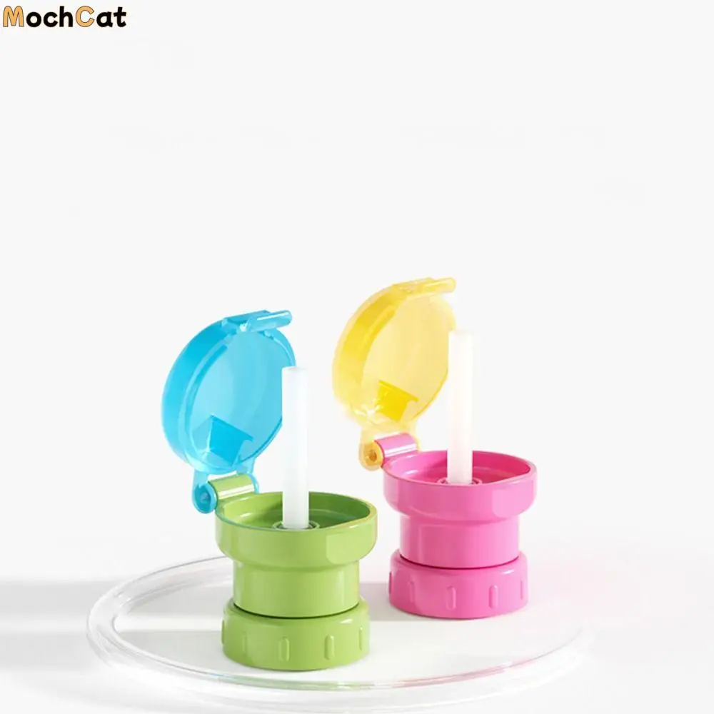 Cover Cap Water Cup Tool Silicone Straw Straw Lid Water Bottle Cap Bottle Replacement Lid Drinking Tube Feeding Kid Drinkware