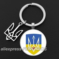 National Symbols of Ukraine Keychains for Men Ukrainian Solidarity Key Chain for Women Purse Bag Kerings