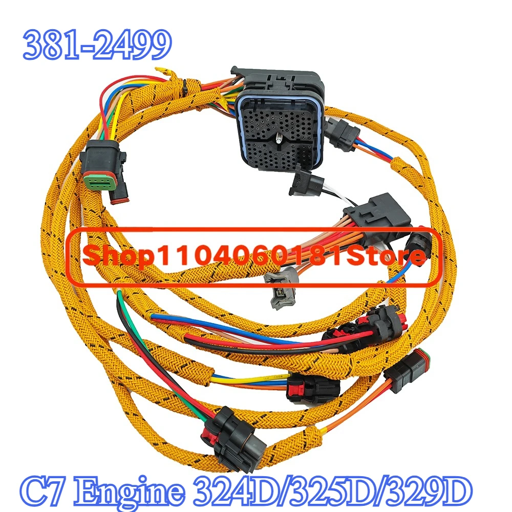 3812499 381-2499 Wh…