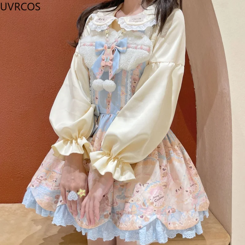 Blusa japonesa Kawaii Lolita para mujer, blusa con bordado de orejas de oso, cuello Peter Pan, manga larga abullonada, camisas básicas JK, Blusas