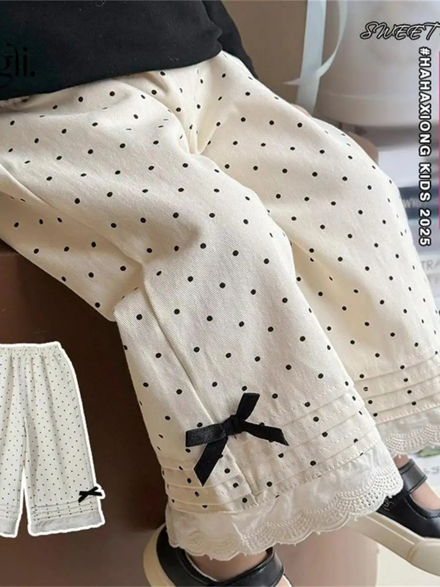 여아용 물방울무늬 러플 와이드 레그 팬츠 2025년 여름 신상 한국 스타일 패셔너블 베이비 캐주얼 다용도 롱 팬츠