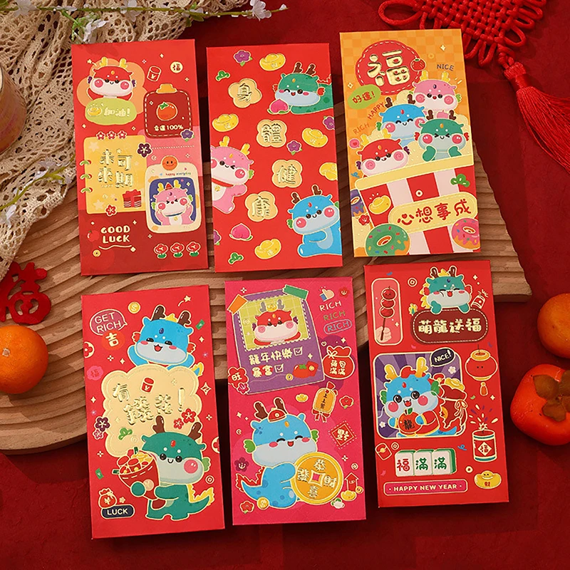 6PCS/set 2024 The Year Of The Dragon Red Envelope Creative Spring Festival Birthday Wedding Kids Gift Lucky Money Bag Red Packet