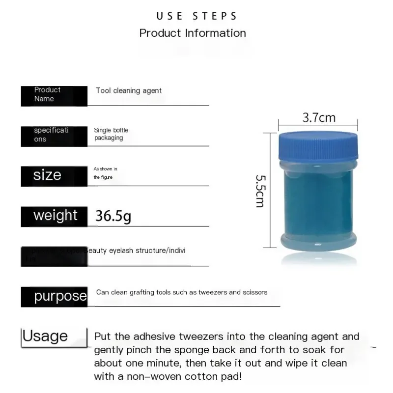 40 مللي ملاقط رمش منظف لاش الغراء إزالة السائل السريع مع تنظيف الإسفنج جلدة تمديد لوازم المطهر