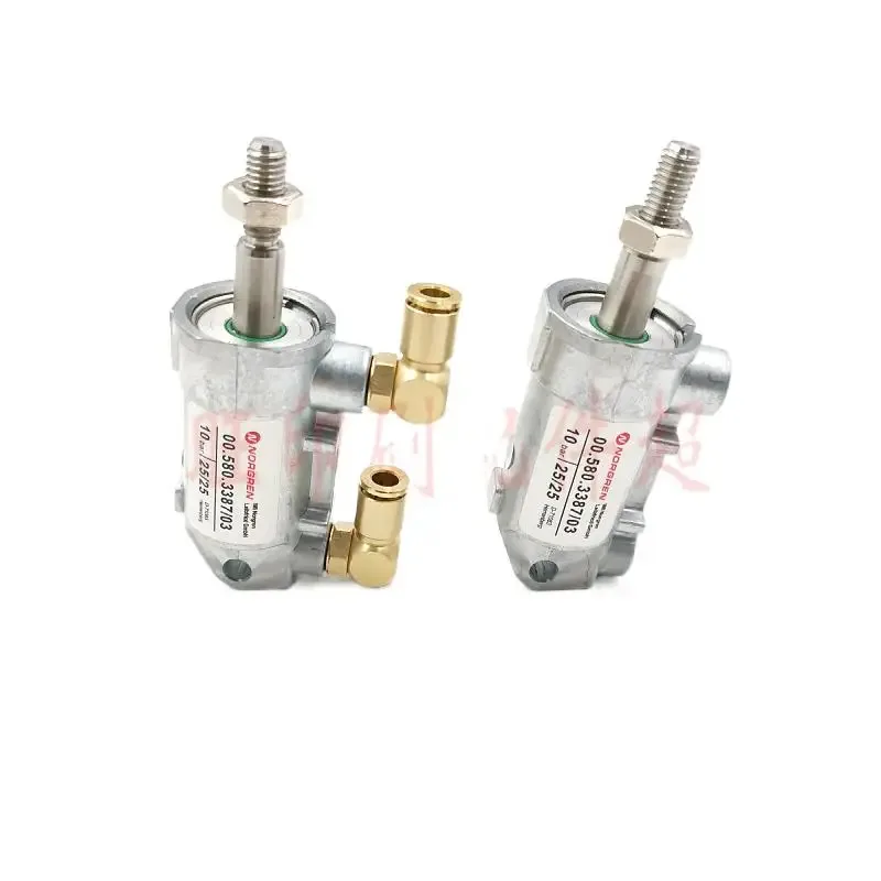 1 個ハイデルベルク 102 プレスプレート水ローラーシリンダー CD/SM102 中間ローラークラッチ 00.580.3387