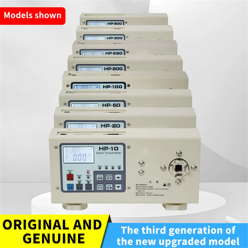 Digital Torque Meter High Precision Electric Screwdriver Wrench Switching Torque Tester HP-10/20/50/100/200/250/500