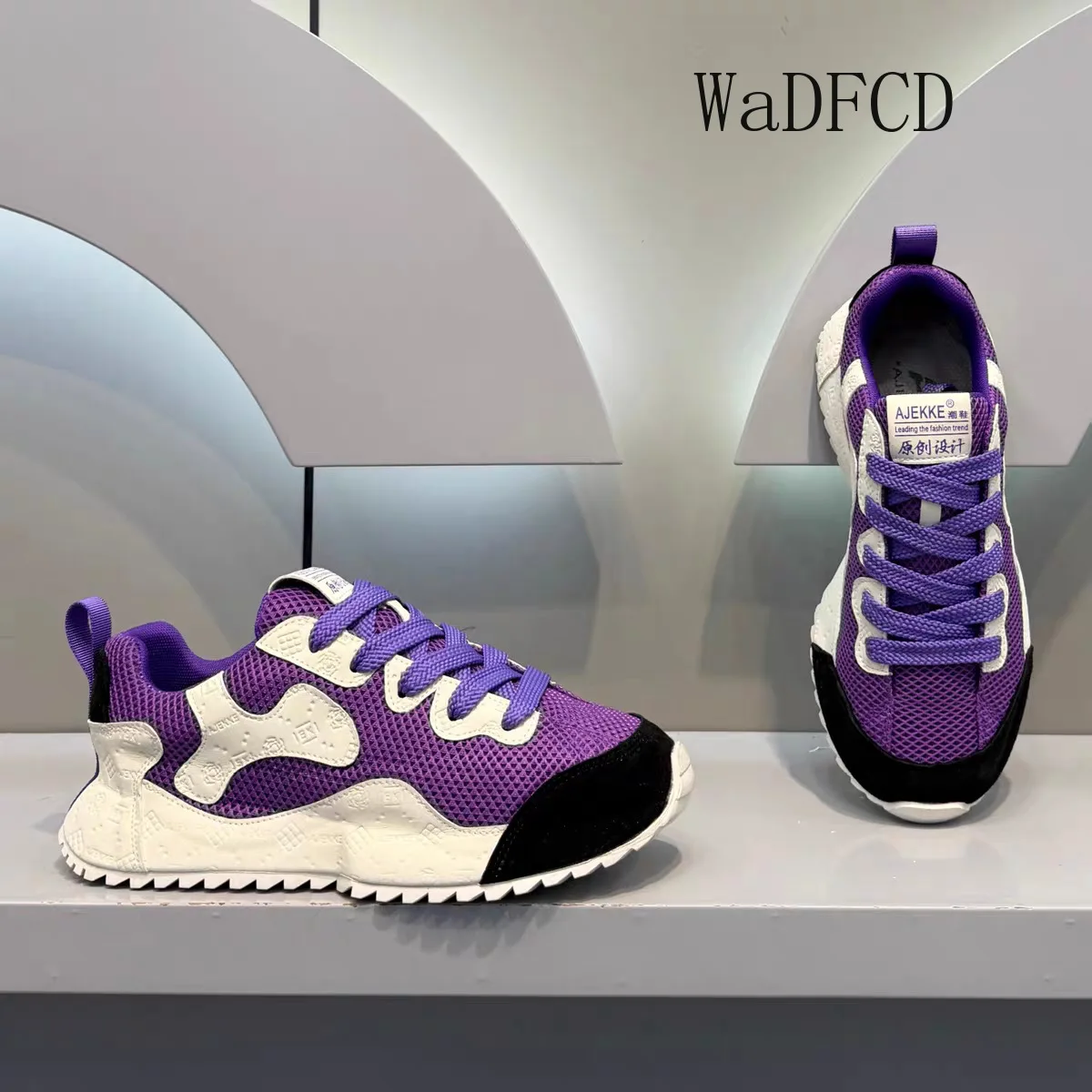 

Chunky Sneakers Men Original Designer Board Shoes Fashion Casual Leather Fabric Breathable Increased Internal Platform Gym Shoes