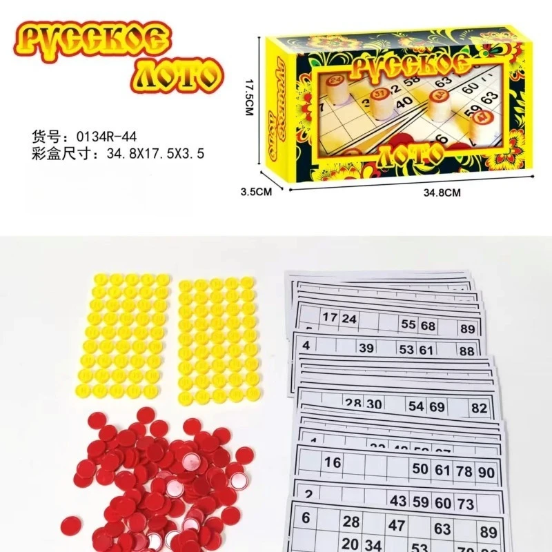 

Внешняя торговля новая русская русская мафия PYCCKOE бинго настольная игра карты настольная игра карты