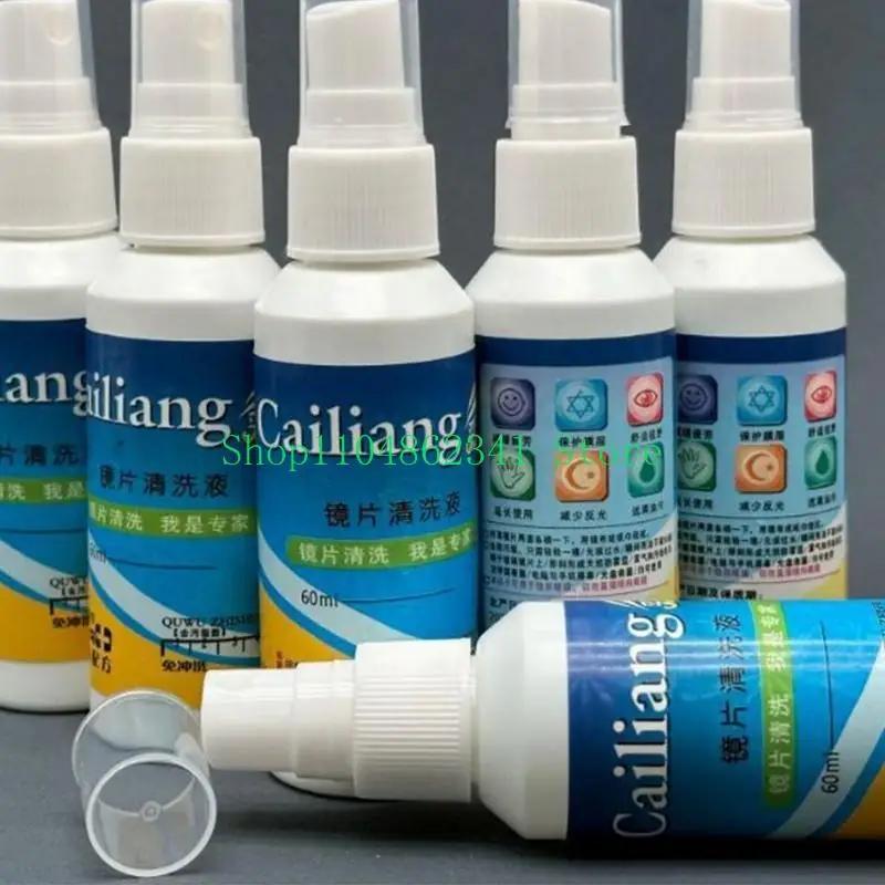 Spray per la pulizia delle lenti degli occhiali Spray da 1,7 once per occhiali, telefoni e schermi elettronici Superficie rivestita di livello professionale