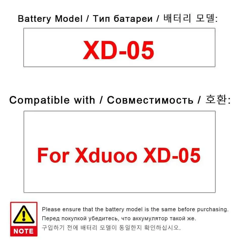 Audio Decoder Batte… - image