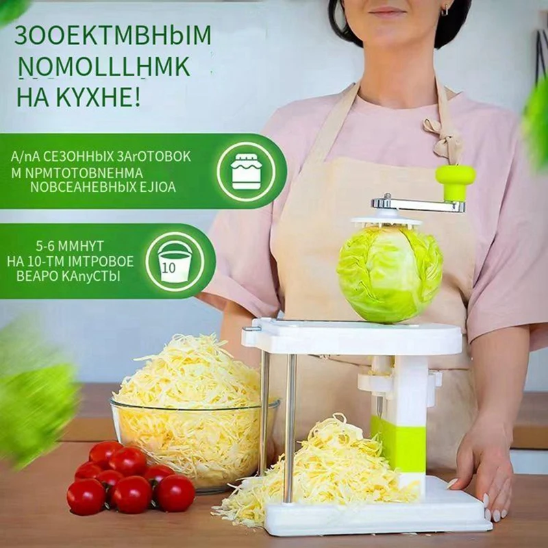 

Cabbage Kitchen Knife Slicer Chopper Shredder Sauerkraut Cutter Coleslaw Grater