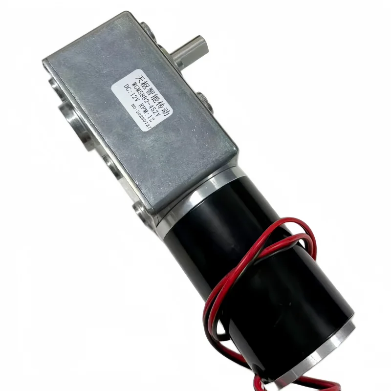 5882-45ZY High-torque DC turbine worm gear reducer motor, 12V and 24V reversible operation available