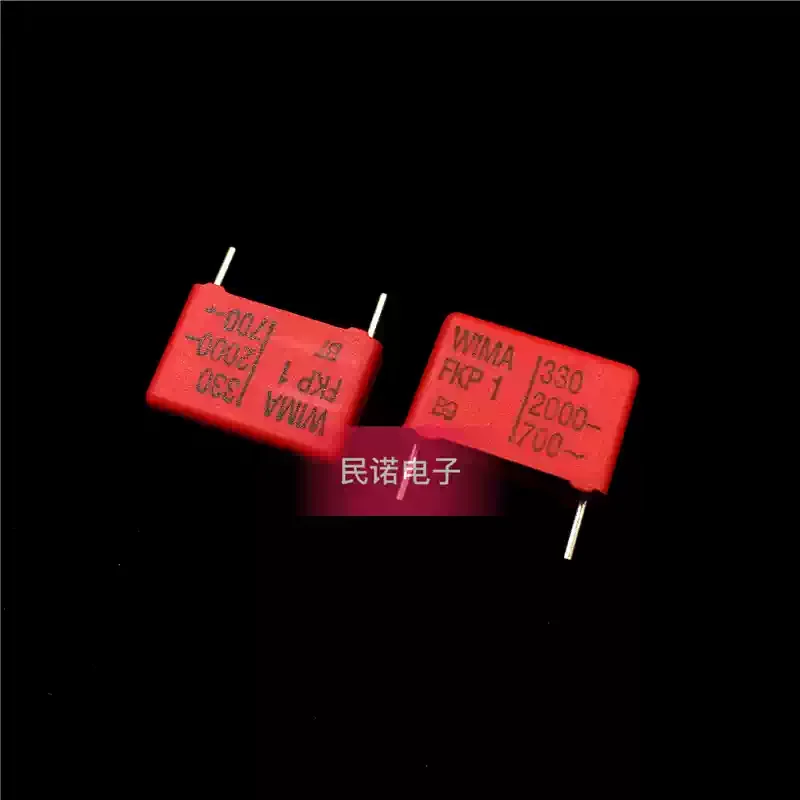 10-100pcs-capacitor-alemao-weima-wima-fkp1-2000v-330pf-2000v-331-000033uf-distancia-entre-pinos-15