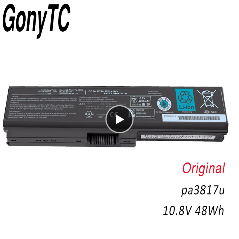 Original PA3817U-1BRS PA3817U Battery For Toshiba Satellite C660D A660 C640 C600 C650 C655 C660 L510 L630 L640 L650 L670 L770