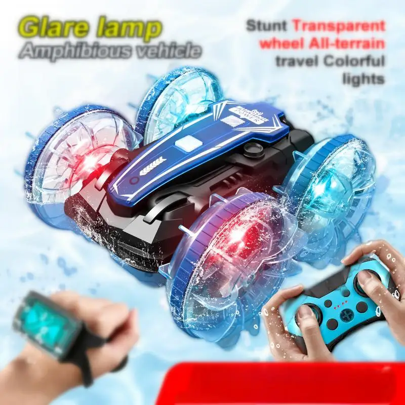 

1 remote control car, children's toy car, amphibious remote control car, four-wheel drive off-road vehicle, rechargeable racing