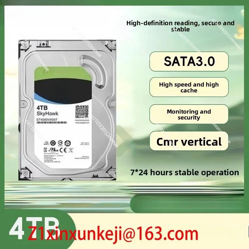 4TB ST Green Disk Security Dedicated Disk 4t Desktop Computer Mechanical Hard Disk NAS Array