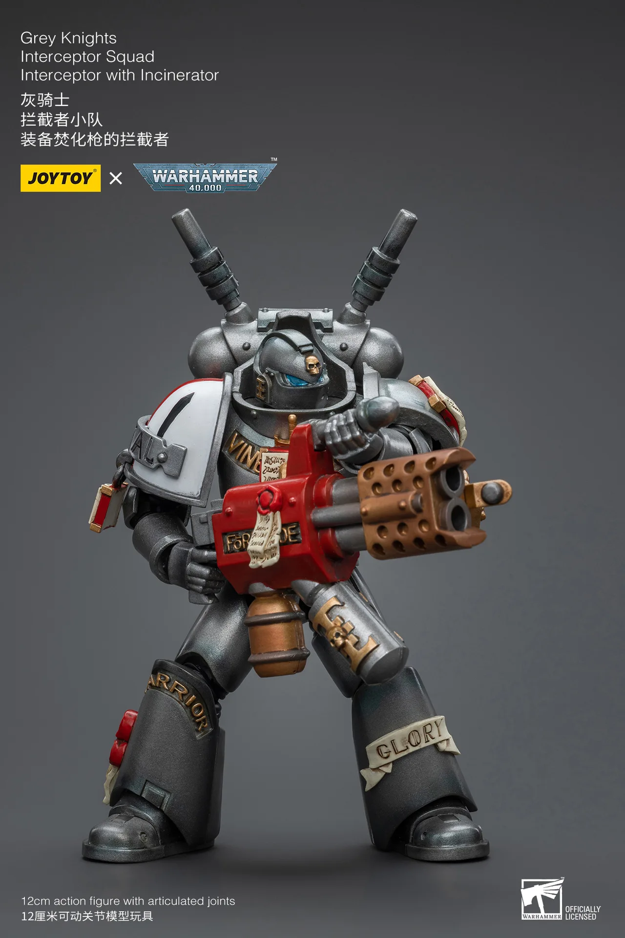 

JOYTOY Warhammer 40K Grey Knights Interceptor Squad Interceptor With Incinerator Action Figures Original Doll Collect Decoration