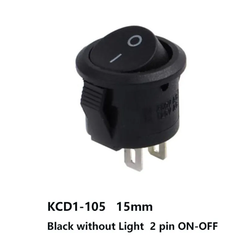 Round Rocker Switch 3A/250V (10 Pack)