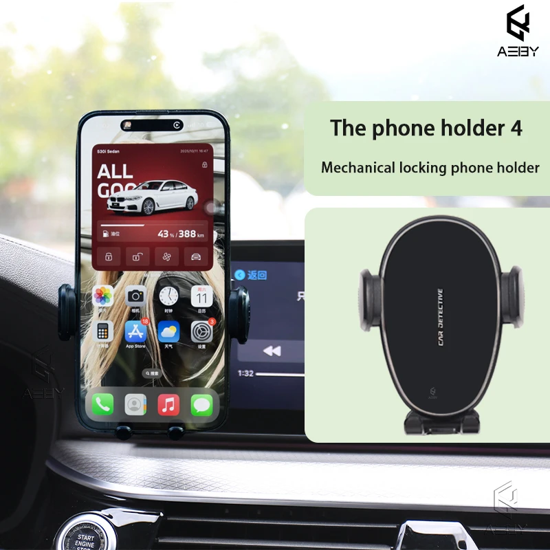 حامل هاتف المحمول سيارة لشركة فولكس فاجن ID4 ID.4 2021-2023 مشبك مستقر على نظام تحديد المواقع قوس الملاحة حامل قاعدة خاصة اكسسوارات السيارات #6