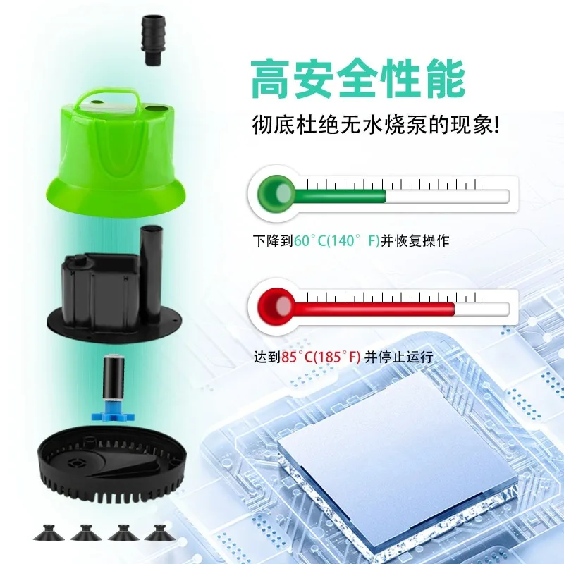 Submersible Aquarium Water Pump High Flow Bottom Suction Circulation Pump For Fish Tank Rockery Landscape Water Change