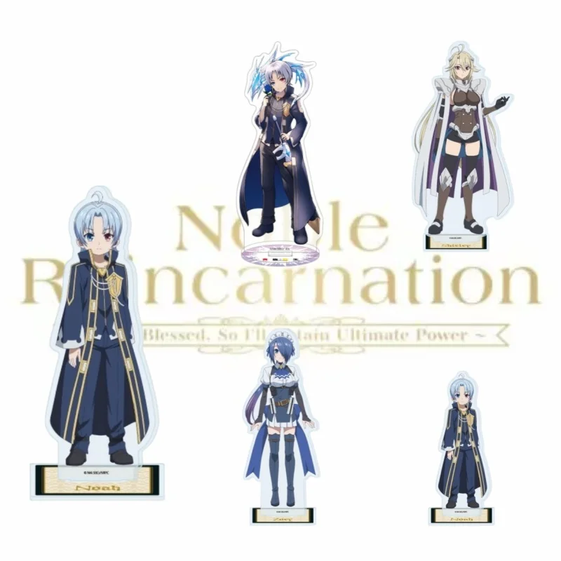 Noble Reincarnation Anime Acrylic Stand Noah Ararat Zoey Model Figure Cosplay Plate Holder Topper Keychain Desk Decor Plate Gift