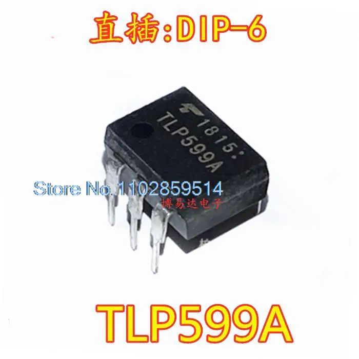 10PCS/LOT   TLP599A  DIP6