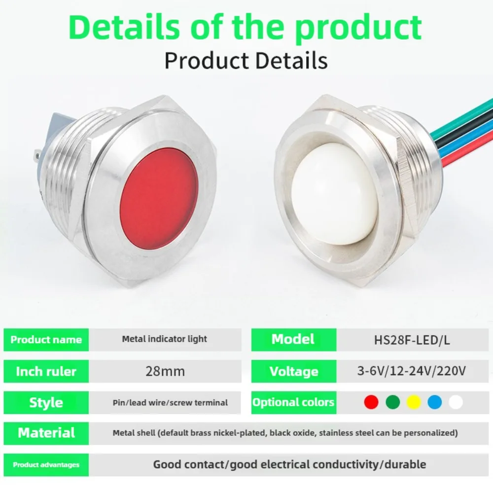 

28mm power signal light spherical waterproof working metal indicator light LED dual color three color 3v6v12v24V220V