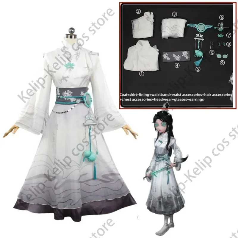 

Anime Game Identity Ⅴ Qi Shiyi Antiquarian Cosplay Costume Chinese Style Hanfu Skirt Cloak Woman Traditional Festival Suit