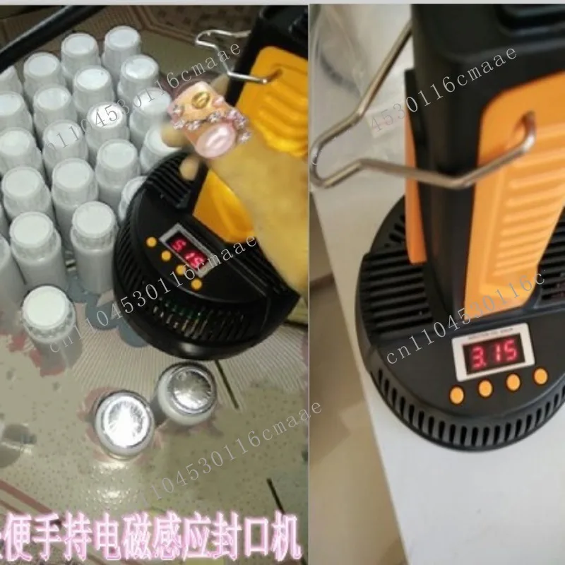 Integrated Handheld…