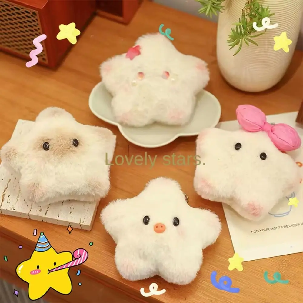 

Creative Soft Squeeze Plush Keychain Plush Stuffed Versatile Squeak Star Doll Cartoon Keyring Siamese Cat Keyring Kids