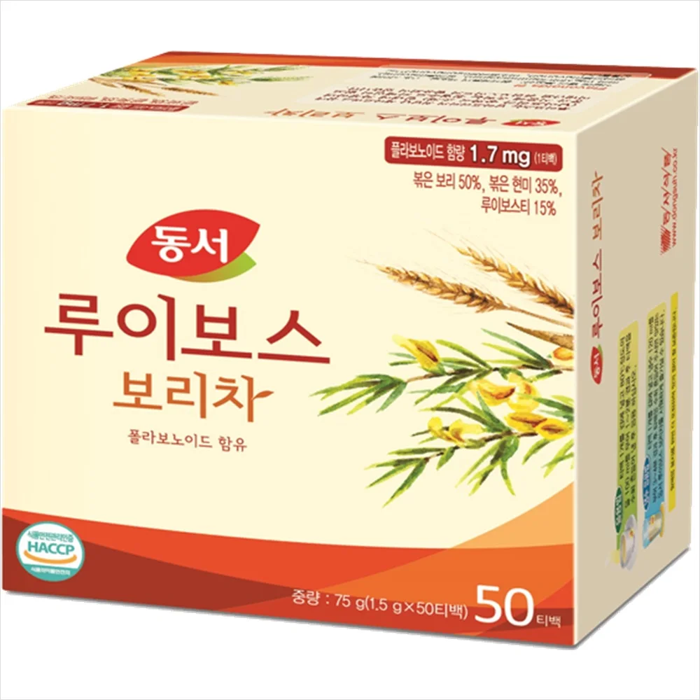 Té de cebada Dongsu Rooibos 50t (Compre 2 y obtenga 1000 libremente X larga vida útil)