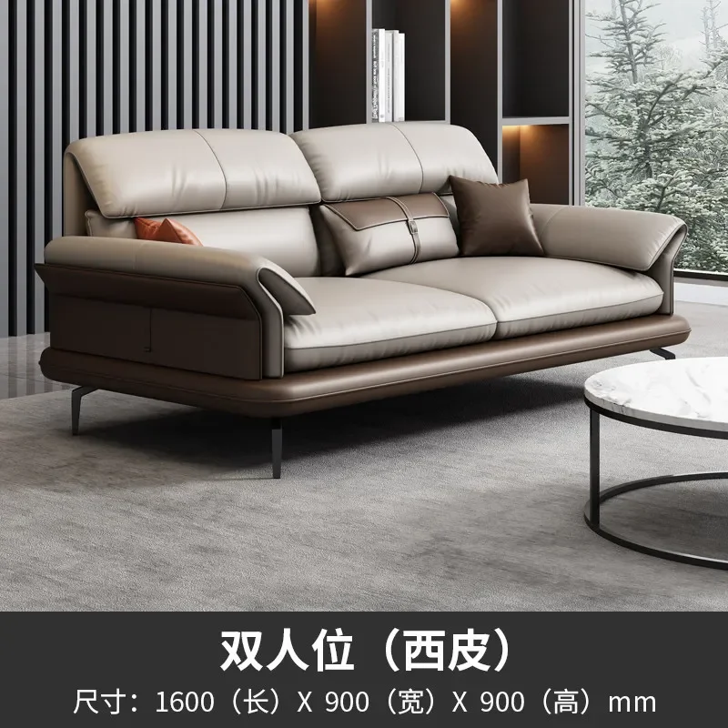 YJQ office sofa leather business rest area reception room simple modern sofa coffee table combination set