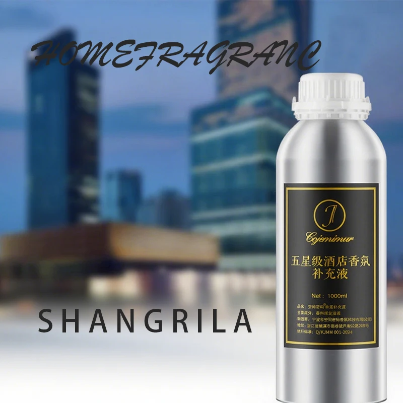1000 مللي قسط فندق الروائح زيت طبيعي ل ناشر رائحة المرطب المنزل معطّر الهواء ريد الناشر عبوة النفط