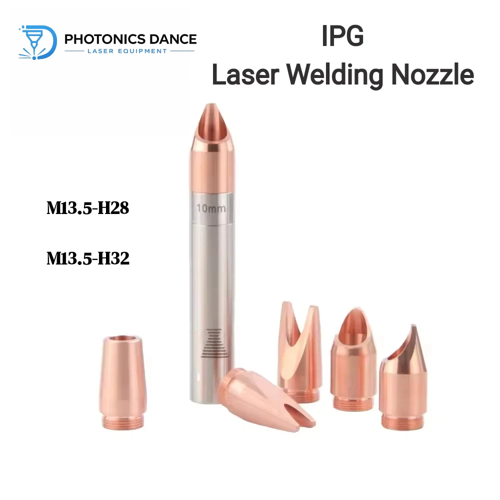 IPG M13.5  Handheld Laser Welding Nozzle Copper Nozzle Feed Wire Nozzle For IPG LightWELD Handheld Laser Welding Machine