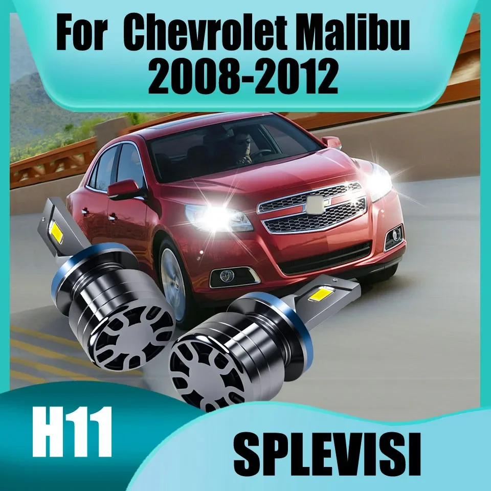 Perfect Beams High/Low Beam Conversion Set Headlamp Headlight 12v For Chevrolet Malibu 2008-2012 2008 2009 2010 2011 2012