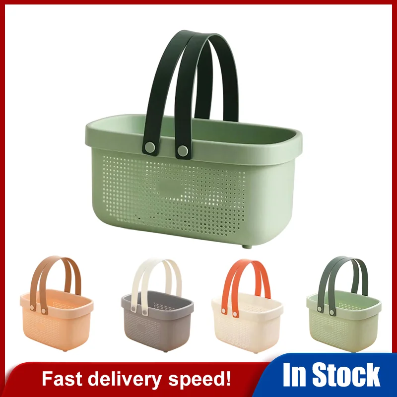 プラスチック収納バスケット ハンドル付き シャワーキャディー シェルフオーガナイザー バスケット バスルーム キッチン、寮の部屋バスケット バスルーム用